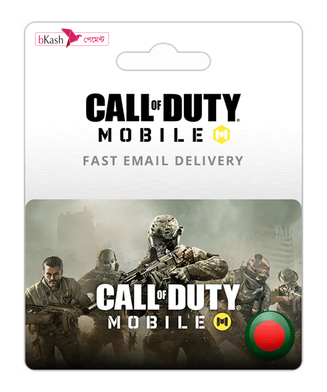 1100 COD Points